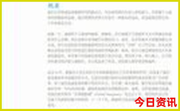 自驾游朱家尖最佳线路